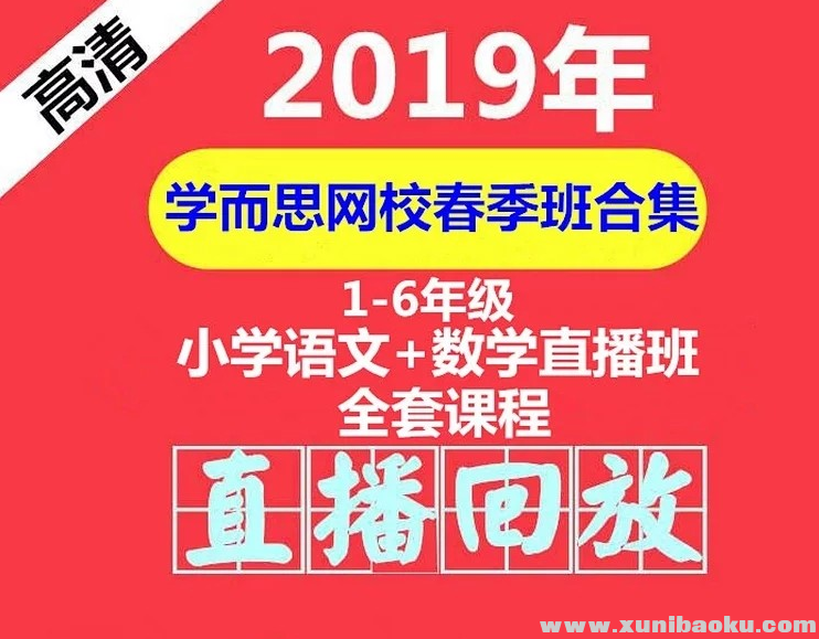 QQ图片20191113072750.png