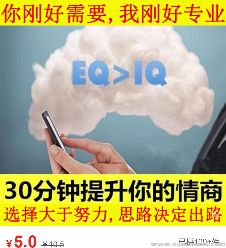 QQ图片20191115110051.png