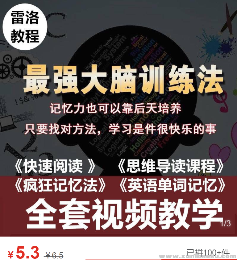 QQ图片20191115123659.png