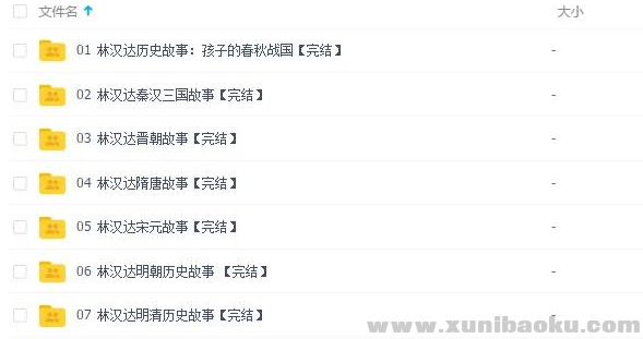 QQ图片20191117081851.png