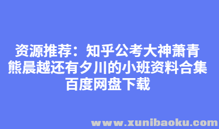 QQ图片20191117103056.png