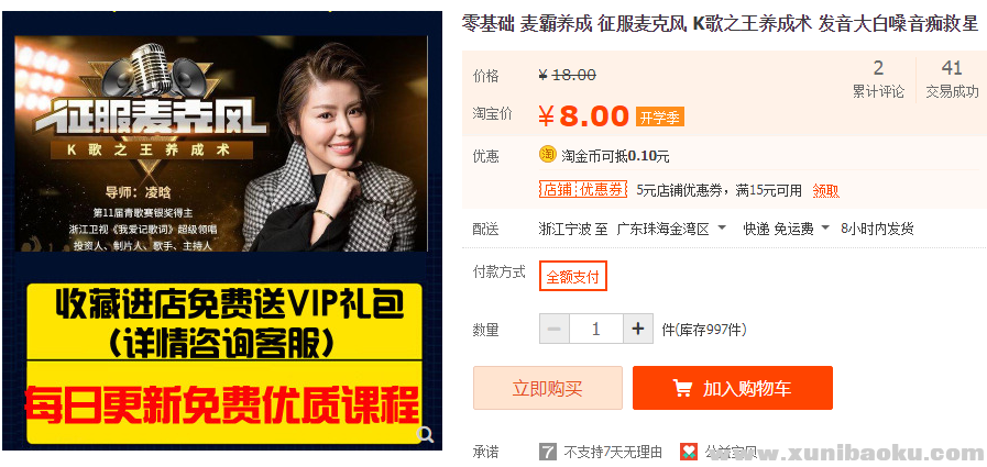 QQ图片20191123103350.png