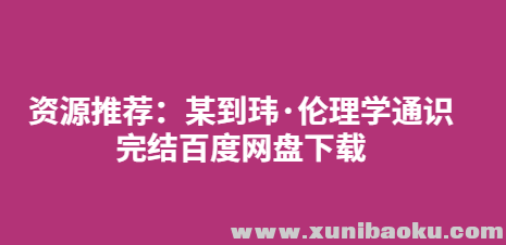QQ图片20191124180340.png