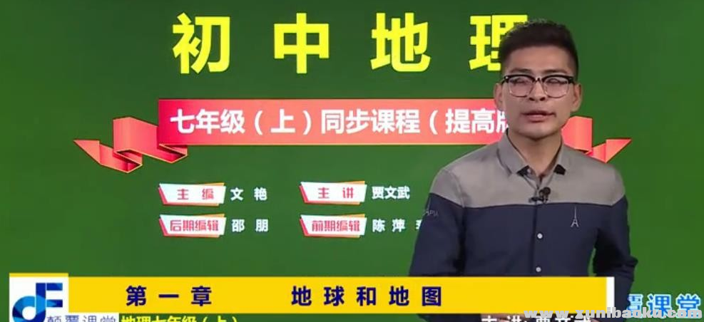 QQ图片20191126082931.png