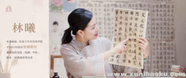 QQ图片20191129084538.png