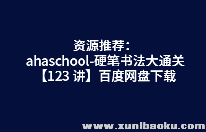 QQ图片20191202110808.png