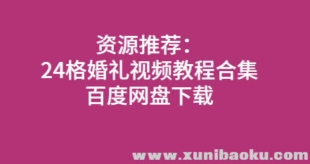 QQ图片20191202111933.png