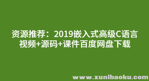 QQ图片20191202112533.png