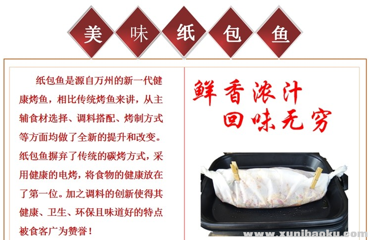 QQ图片20191203081601.png