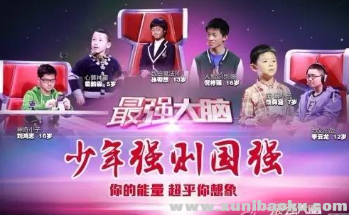 QQ图片20191203094424.png