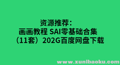 QQ图片20191205083512.png