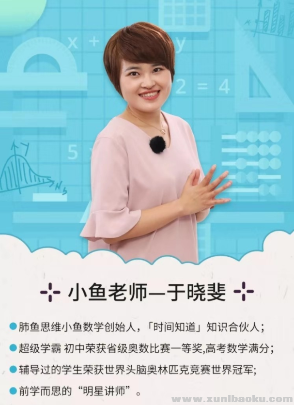 QQ图片20191205151657.png