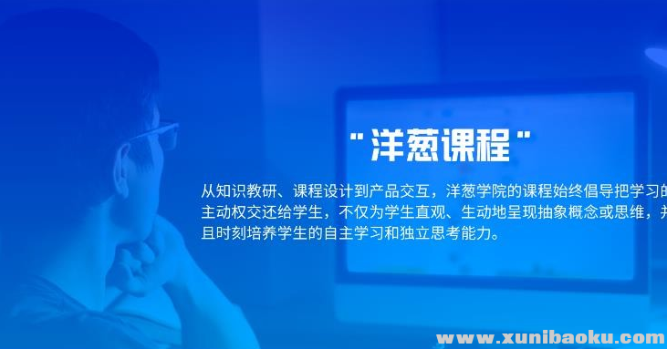 QQ图片20191206082145.png