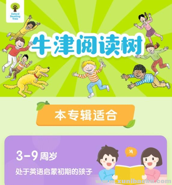 QQ图片20191207141555.png
