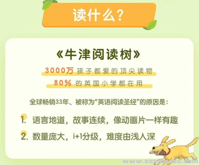 QQ图片20191207141613.png