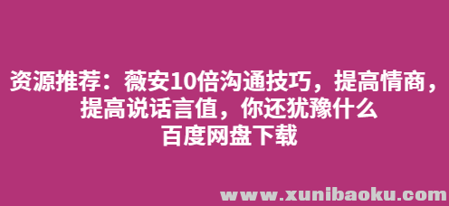QQ图片20191207171723.png