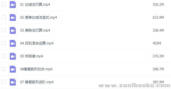 QQ图片20191210114525.png