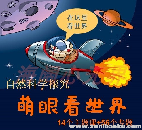 QQ图片20191211110302.png