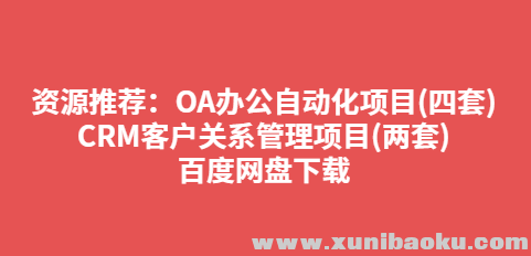 QQ图片20191211113109.png