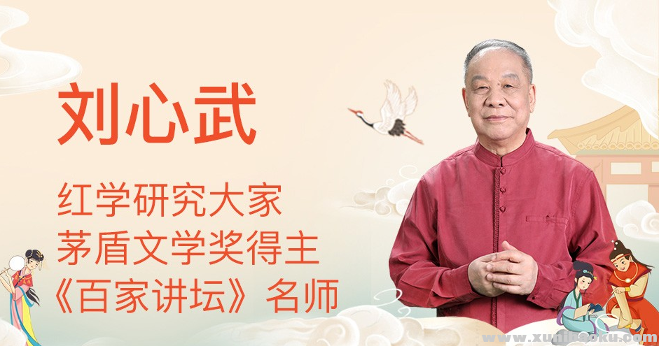 QQ图片20191211172458.png