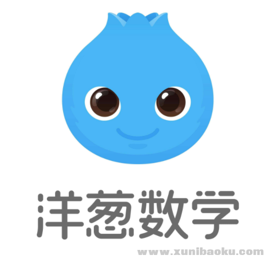 QQ图片20191216085707.png