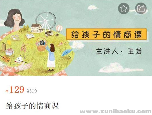 QQ图片20200104083822.png