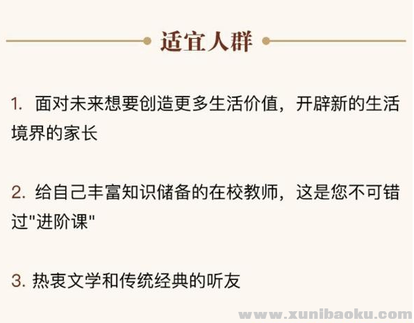 QQ图片20200104091516.png