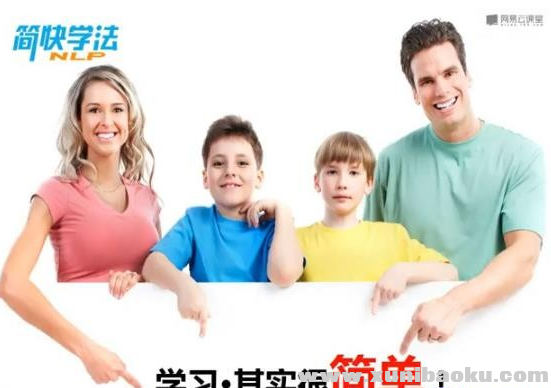 QQ图片20200113095408.png