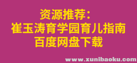 QQ图片20200126165647.png