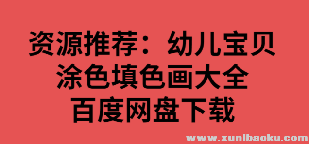 QQ图片20200202124923.png