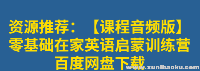 QQ图片20200207132559.png