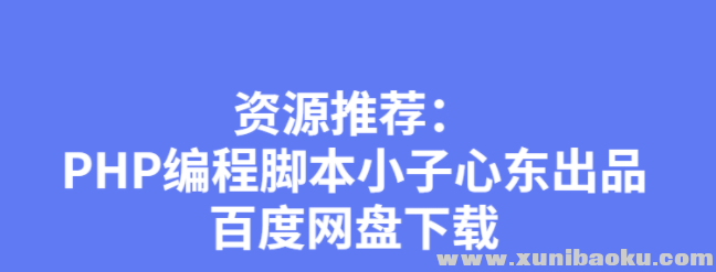 QQ图片20200215110622.png