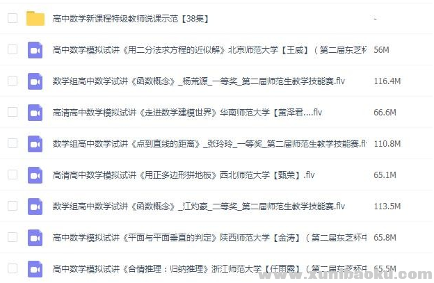 QQ图片20200220170732.png