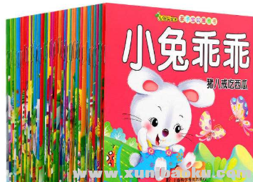 QQ图片20200221090617.png
