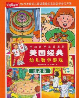 QQ图片20200221091034.png