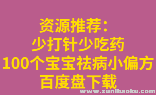 QQ图片20200221110436.png