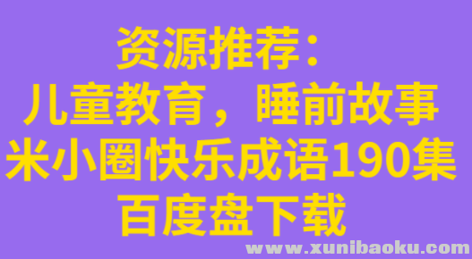 QQ图片20200221110906.png