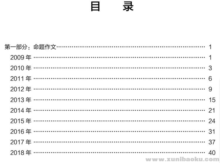 QQ图片20200222104327.png