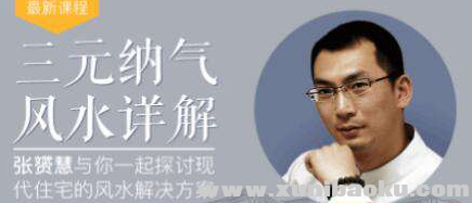 QQ图片20200306085814.png