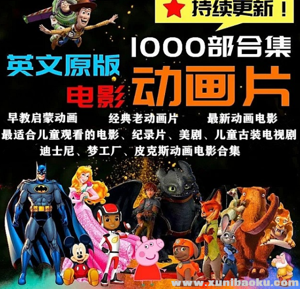 QQ图片20200307101634.png