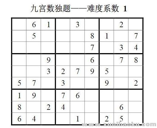 QQ图片20200317092458.png