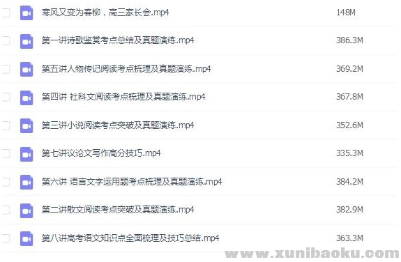 QQ图片20200319090911.png