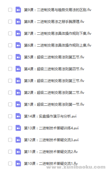 QQ图片20200328092507.png