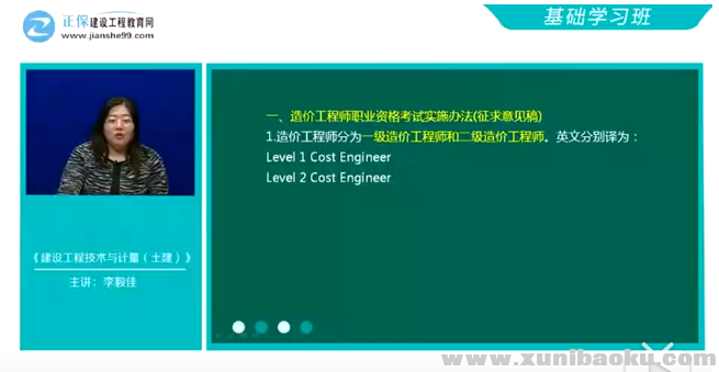 QQ图片20200330084140.png