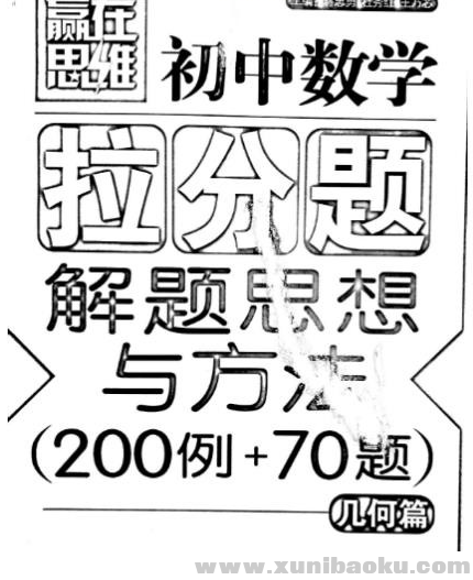 QQ图片20200412172702.png