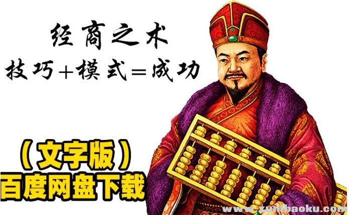 QQ图片20200420084703.png