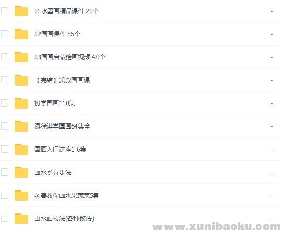 QQ图片20200427132705.png