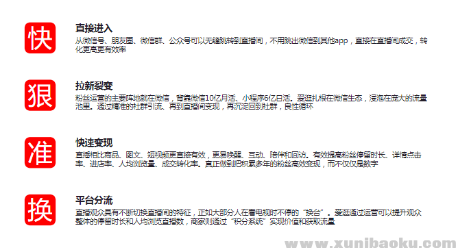 QQ图片20200527091106.png