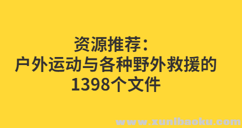 QQ图片20200717095609.png