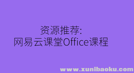 QQ图片20200724094311.png